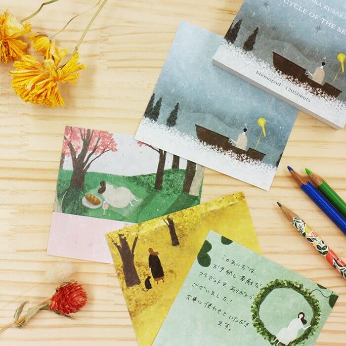Akira Kusaka Memo Block - The Cycle of Season