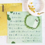 Akira Kusaka Memo Block - The Cycle of Season