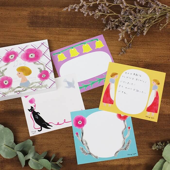 Hiiragi Yuka Memo Block - Day