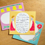 Hiiragi Yuka Memo Block - Day