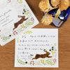 Midori Asano Memo Block - Dear Plants