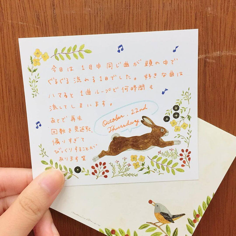Midori Asano Memo Block - Dear Plants