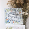 Midori Asano Memo Block - Dear Plants