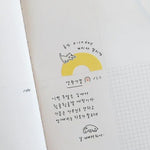 Suatelier Mini Sticker - Deco.09 (cats)