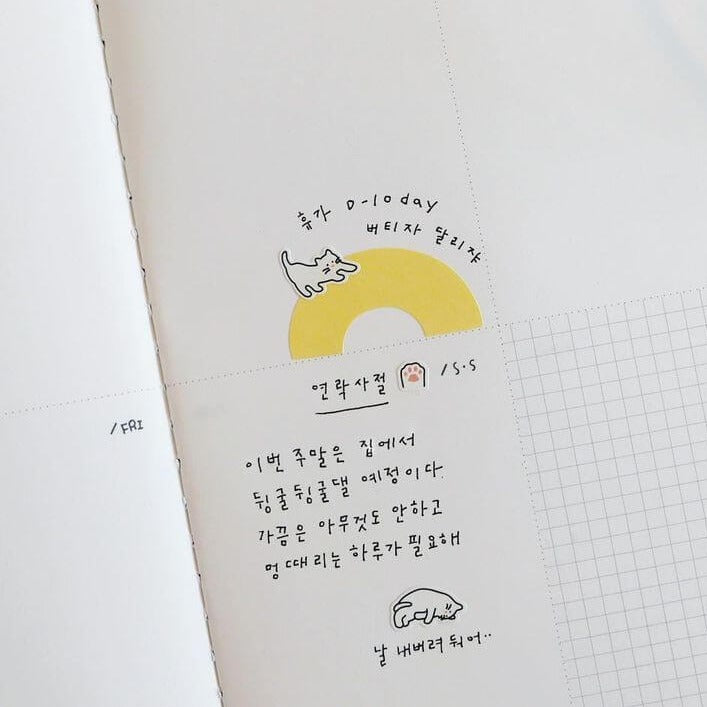 Suatelier Mini Sticker - Deco.09 (cats)