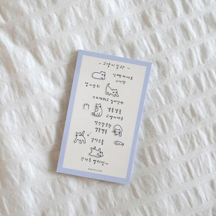 Suatelier Mini Sticker - Deco.09 (cats)