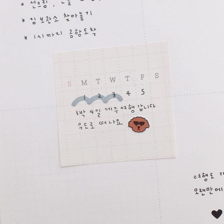 Suatelier Mini Sticker - Deco.10 (dogs)