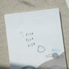 Suatelier Sticker - deco glitter