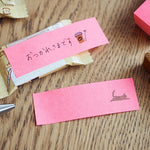 PLUS Deco Rush 6mm Tape