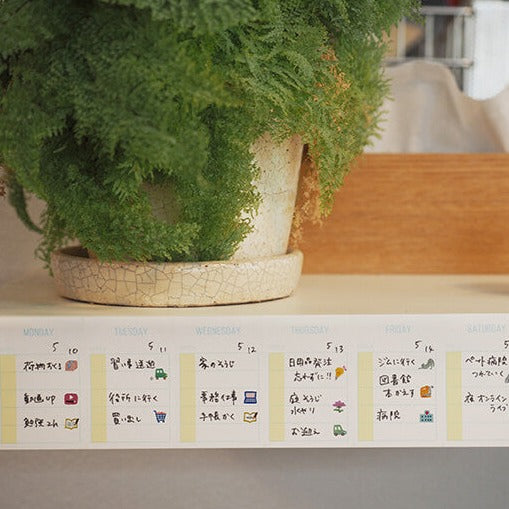 PLUS Deco Rush 6mm Tape - Limited Edition Series