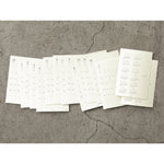 MD Calendar Sticker 2023 - S