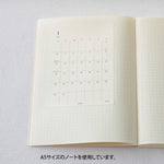 MD Calendar Sticker 2023 - S