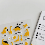 Suatelier Sticker -  Dino