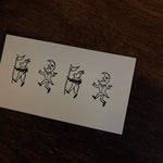 Kocka Rubber Stamp - Festival