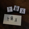 Kocka Rubber Stamp - Festival