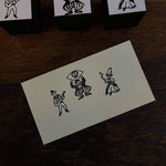Kocka Rubber Stamp - Festival