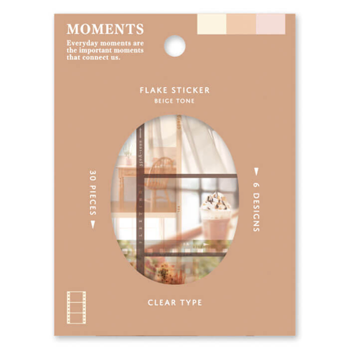 Moments Sticker Flakes - Beige Tone
