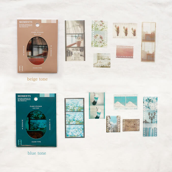 Moments Sticker Flakes - Beige Tone