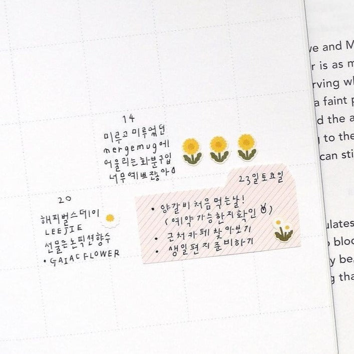 Suatelier Mini Sticker - Flower.02