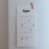 Suatelier Mini Sticker - Flower