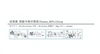 Chamil Garden 5th Anniversary Rubber Stamp Set - Flower