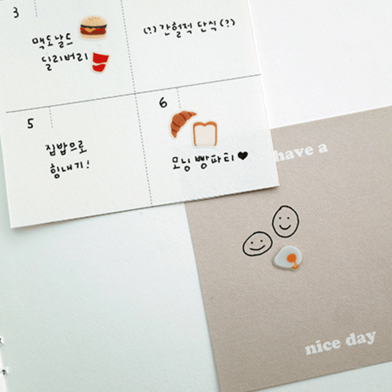 Suatelier Mini Sticker - Food 01 & 02
