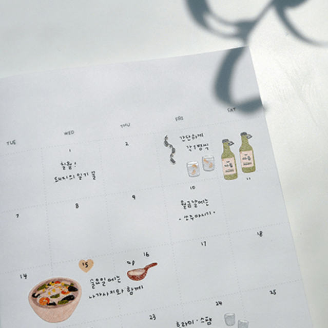 Suatelier Stickers - Food Trip III