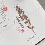 Seal Script Acrylic Rubber Stamp - Four Seasons (Yin/S size)