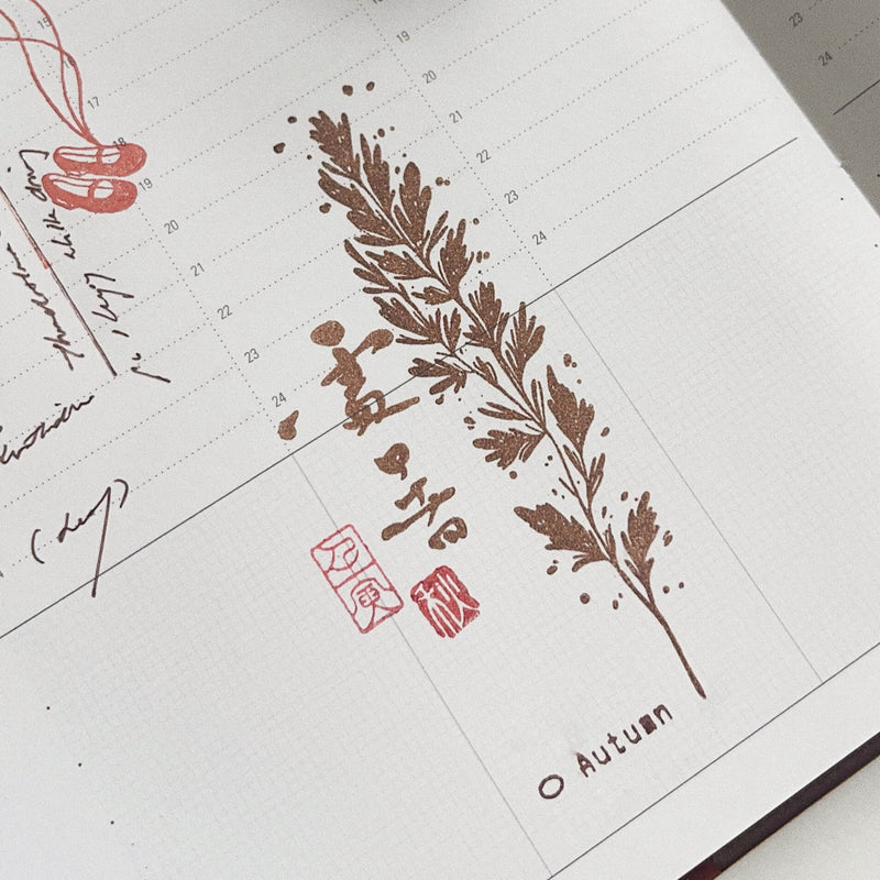 Seal Script Acrylic Rubber Stamp - Four Seasons (Yin/S size)