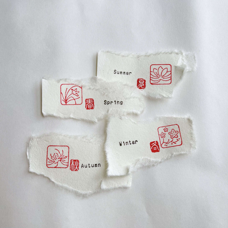 Seal Script Acrylic Rubber Stamp - Four Seasons (Yin/S size)