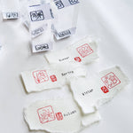 Seal Script Acrylic Rubber Stamp - Four Seasons (Yin/S size)