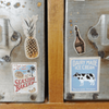 Suatelier Sticker - French Story