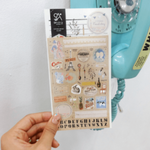 Suatelier Sticker - French Story