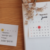 Suatelier Geometric Sticky Notes