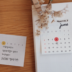 Suatelier Geometric Sticky Notes