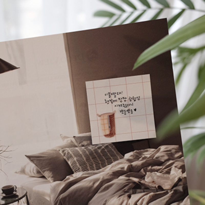 Suatelier Geometric Sticky Notes