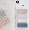 Suatelier Geometric Sticky Notes