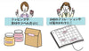 KOKUYO Karucut Washi Tape Cutter