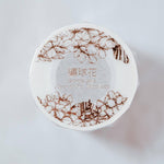 modaizhi Hydrangea Washi Tape - Bronze Gold