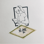 LDV x Green Green Island Print-on Stickers