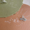 Summer Doodle Rubber Stamp - my Summer view