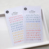 Suatelier Sticker - Handwriting #4