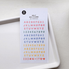 Suatelier Sticker - Handwriting #4