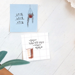 Suatelier Stickers - Home