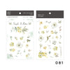 MU Print-On Sticker - Botanical Series VI