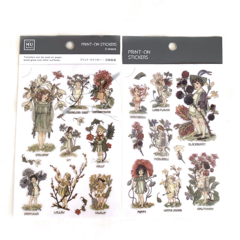 MU Print-On Sticker - Vintage Series II