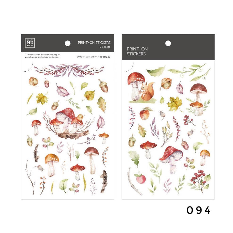 MU Print-On Sticker - Botanical Series VII