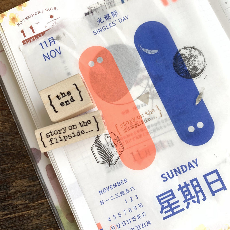 CatslifePress Rubber Stamp - next page/the end series