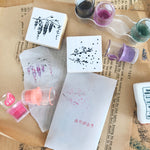OHS Botanical Rubber Stamp II - Wisteria / Sakura