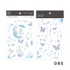 MU Print-On Sticker - Botanical Series VI